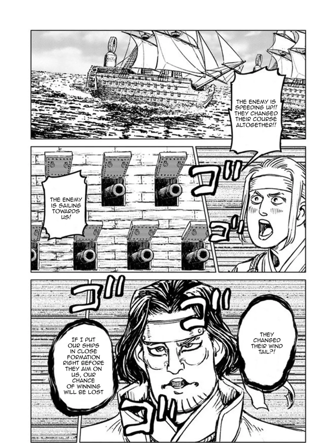 Japan Summons Chapter 20 page 47 - 