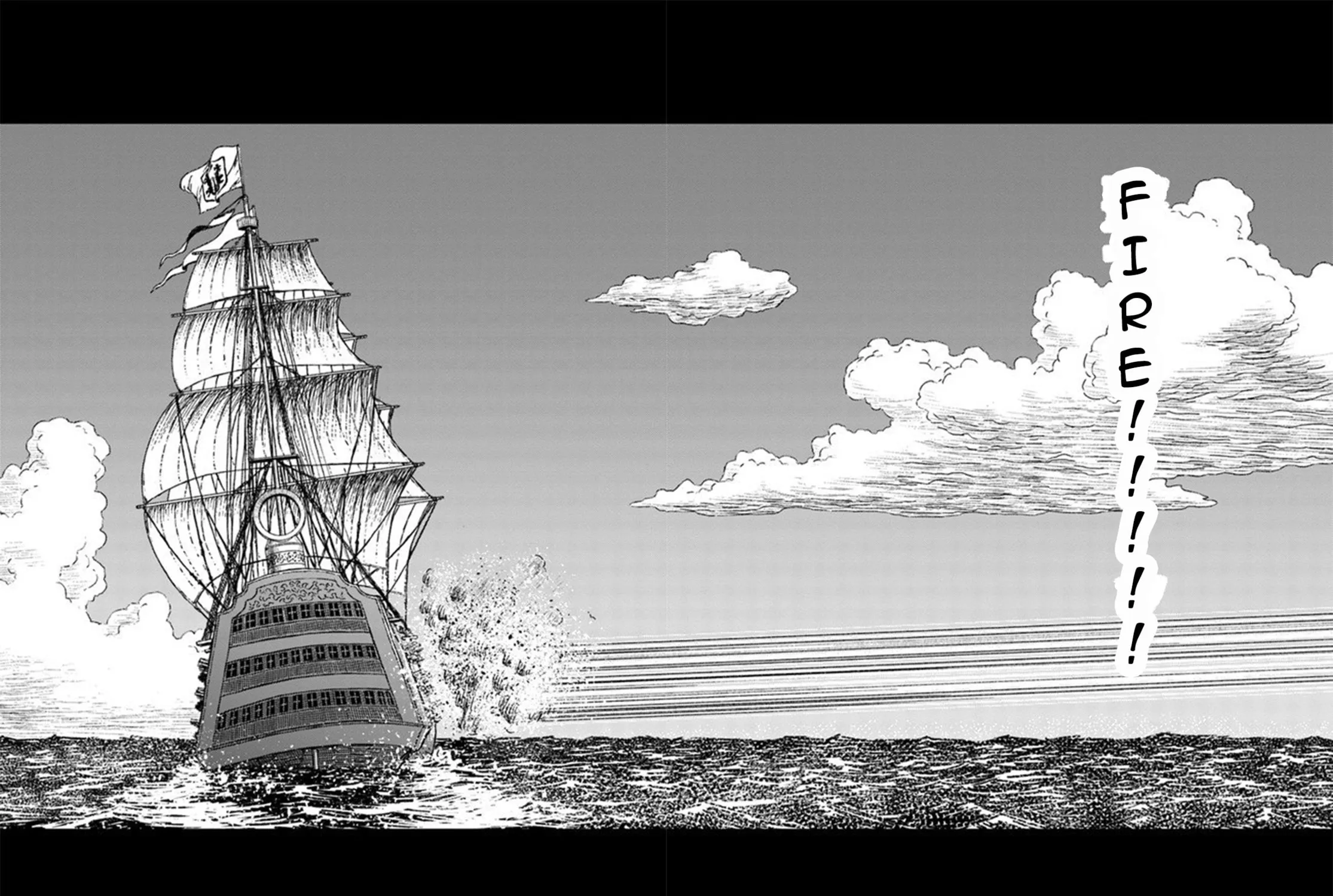 Japan Summons Chapter 20 page 53 - 
