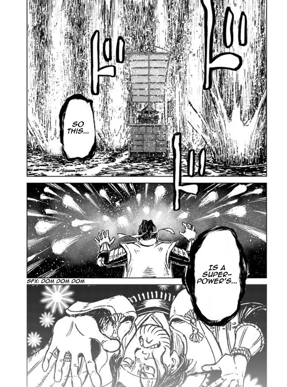 Japan Summons Chapter 20 page 57 - 