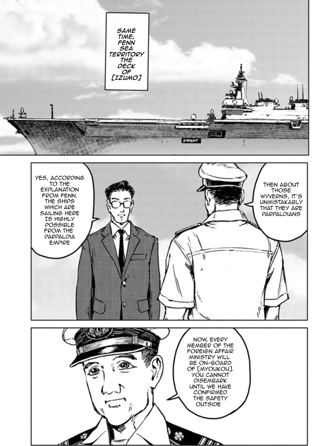 Japan Summons Chapter 20 page 61 - 