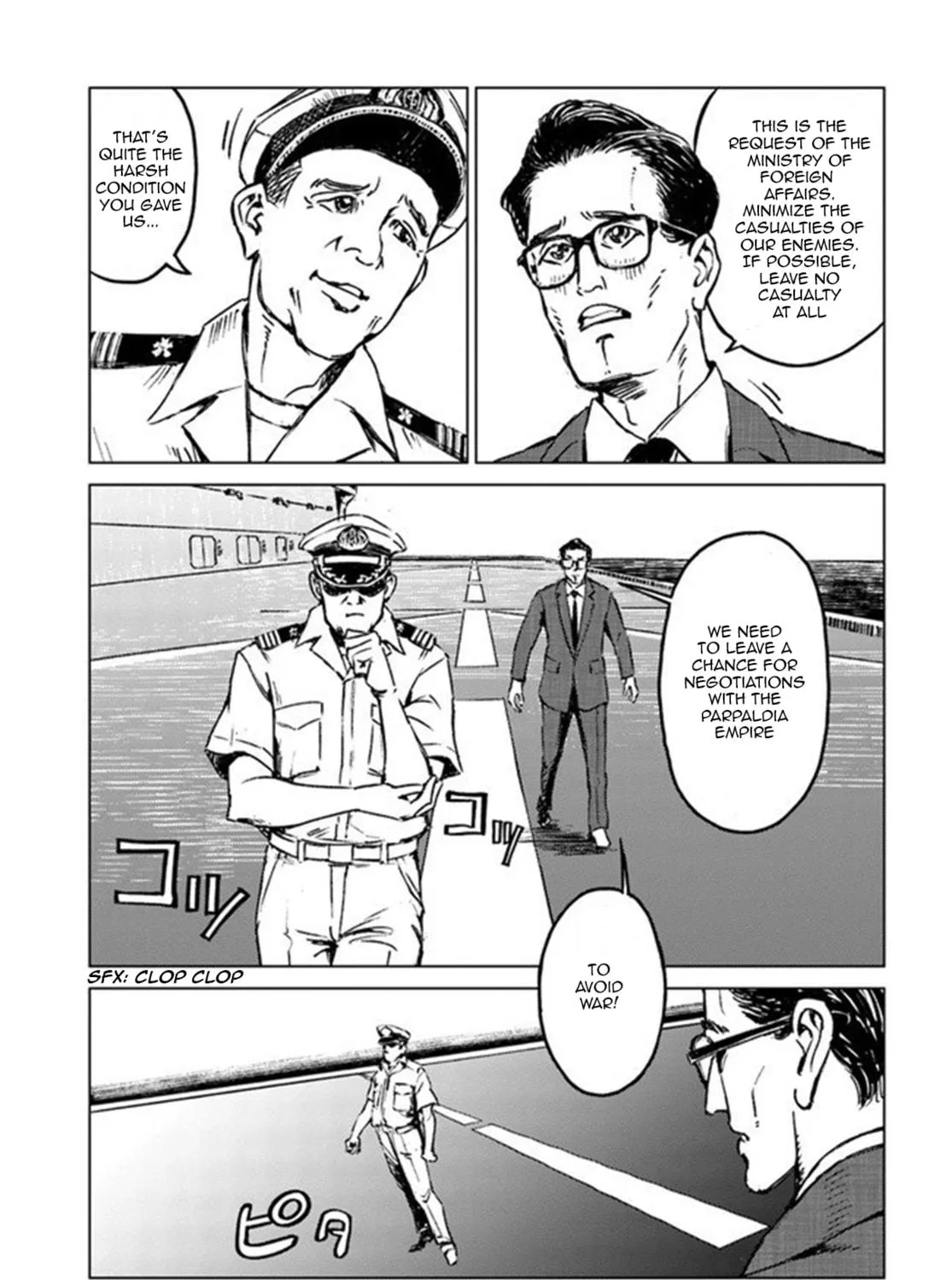 Japan Summons Chapter 20 page 65 - 