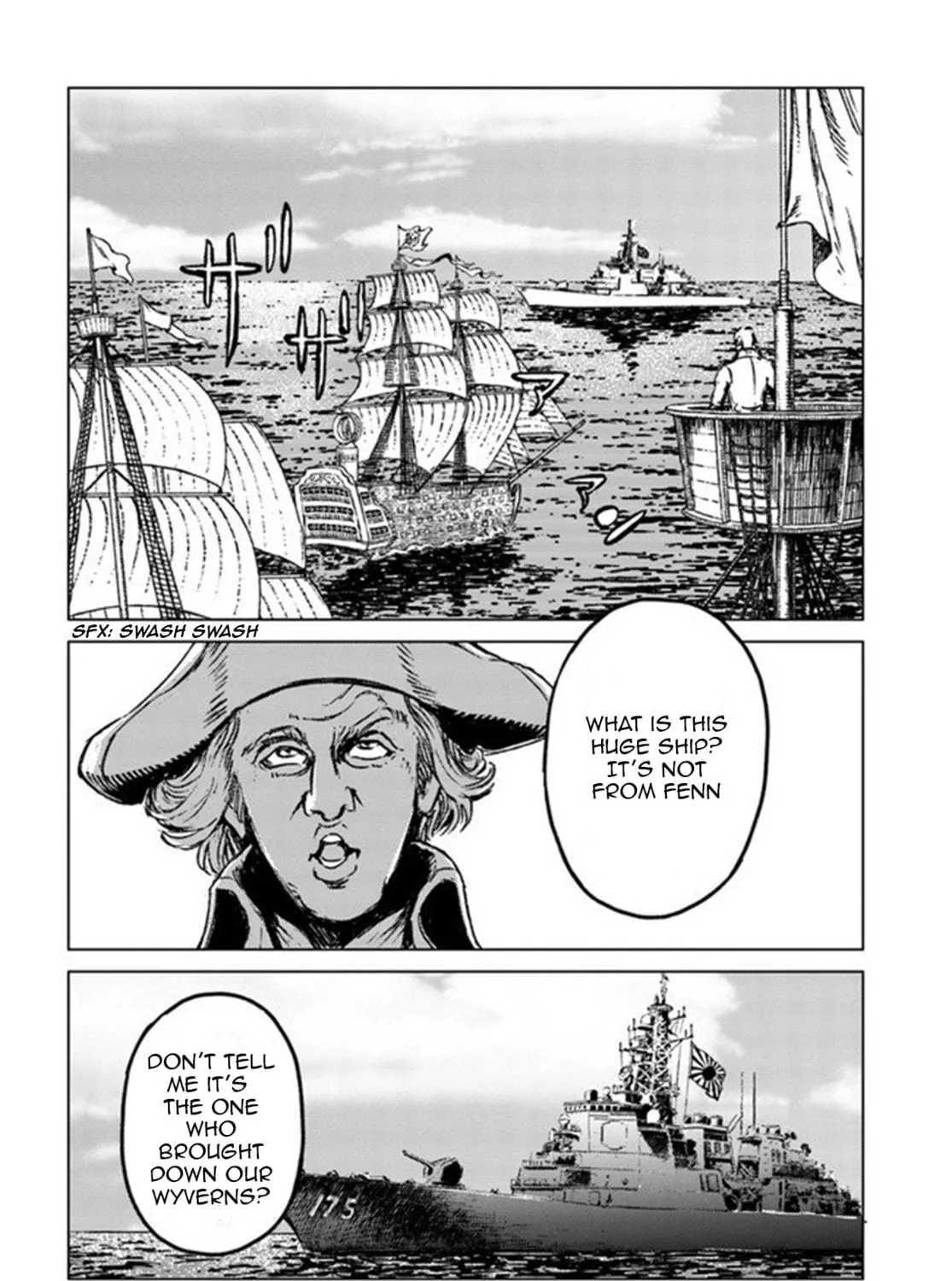 Japan Summons Chapter 20 page 69 - 