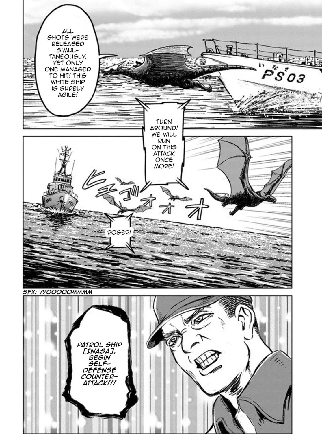 Japan Summons Chapter 20 page 9 - 