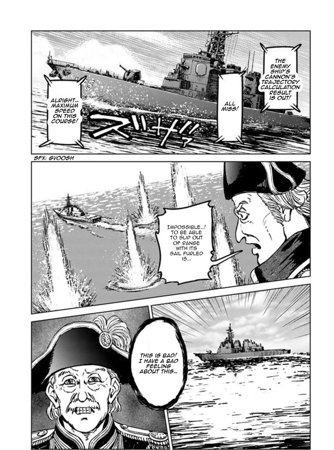 Japan Summons Chapter 21 page 13 - 