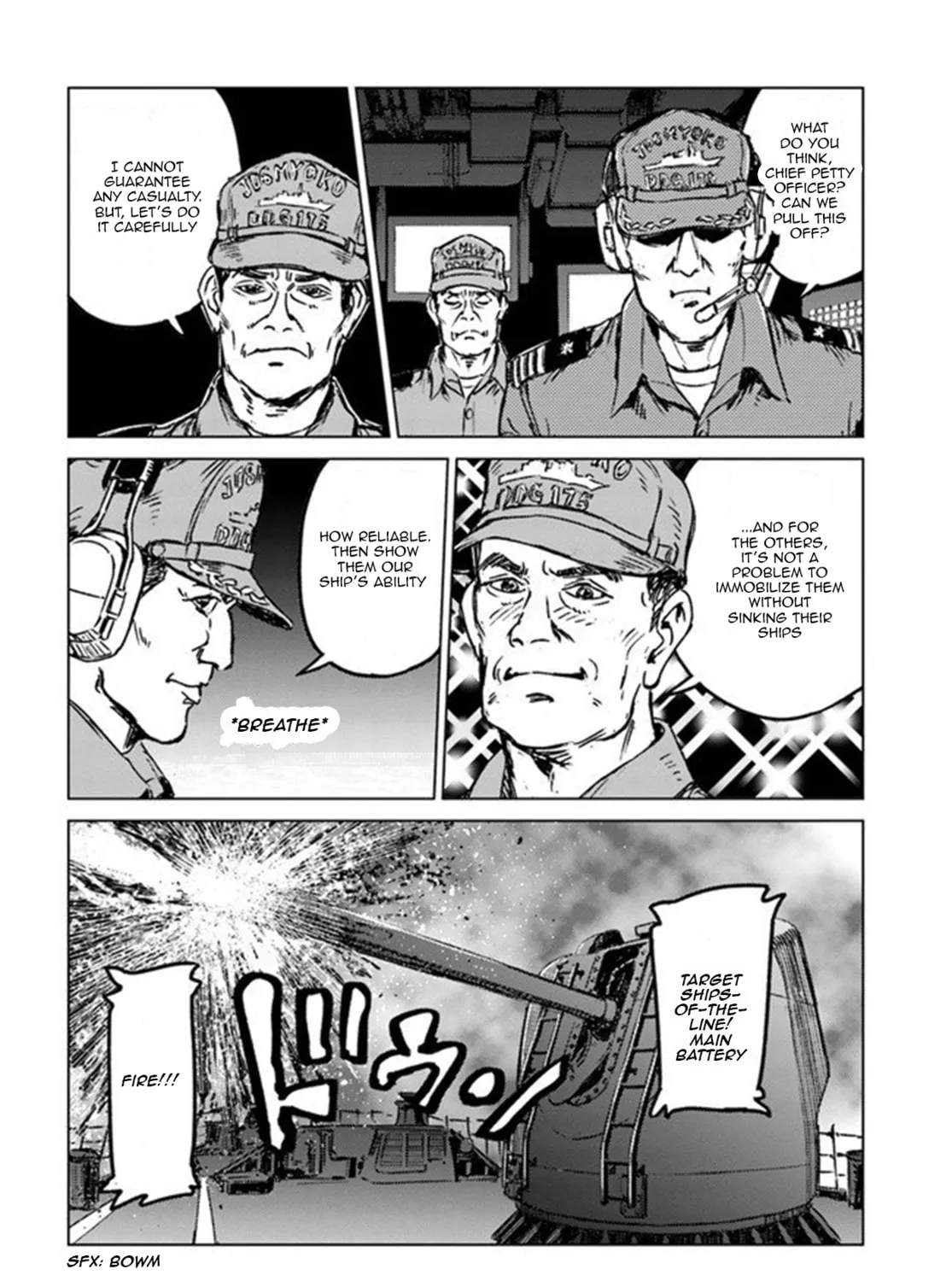 Japan Summons Chapter 21 page 15 - 