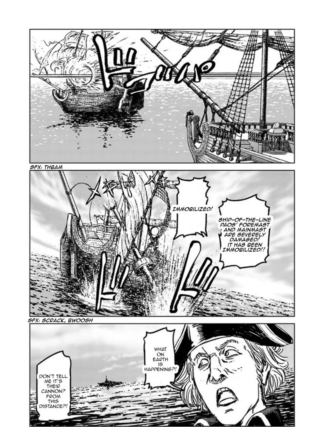 Japan Summons Chapter 21 page 17 - 