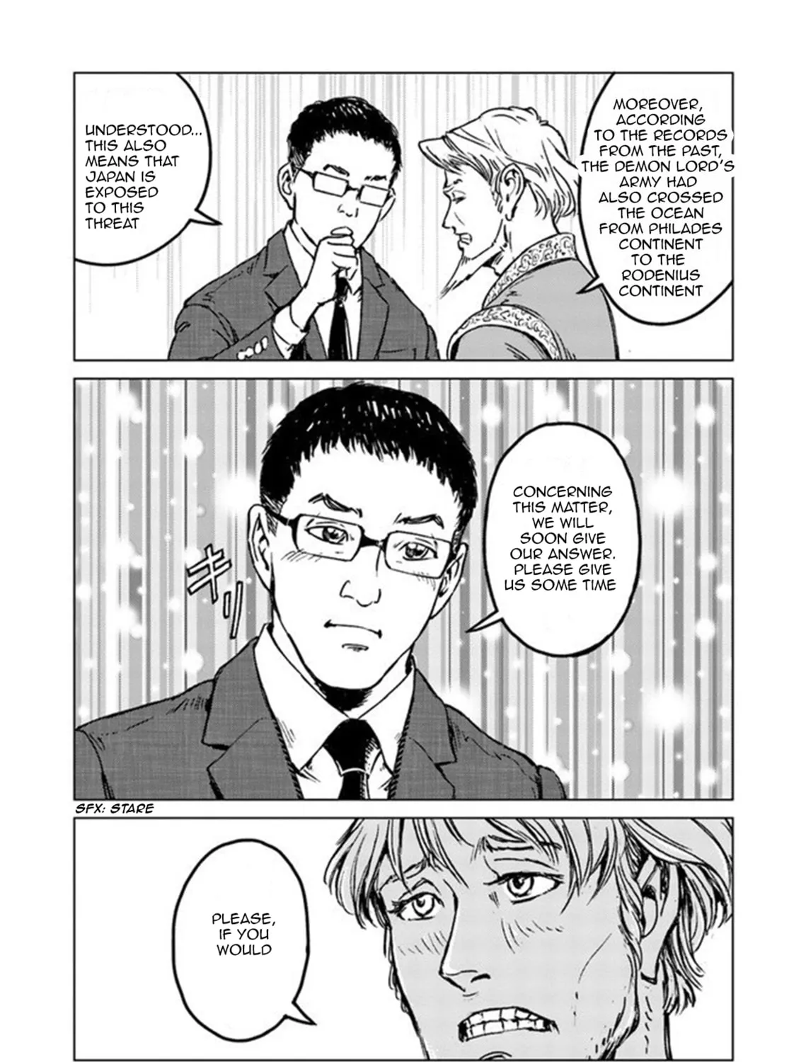 Japan Summons Chapter 21 page 31 - 