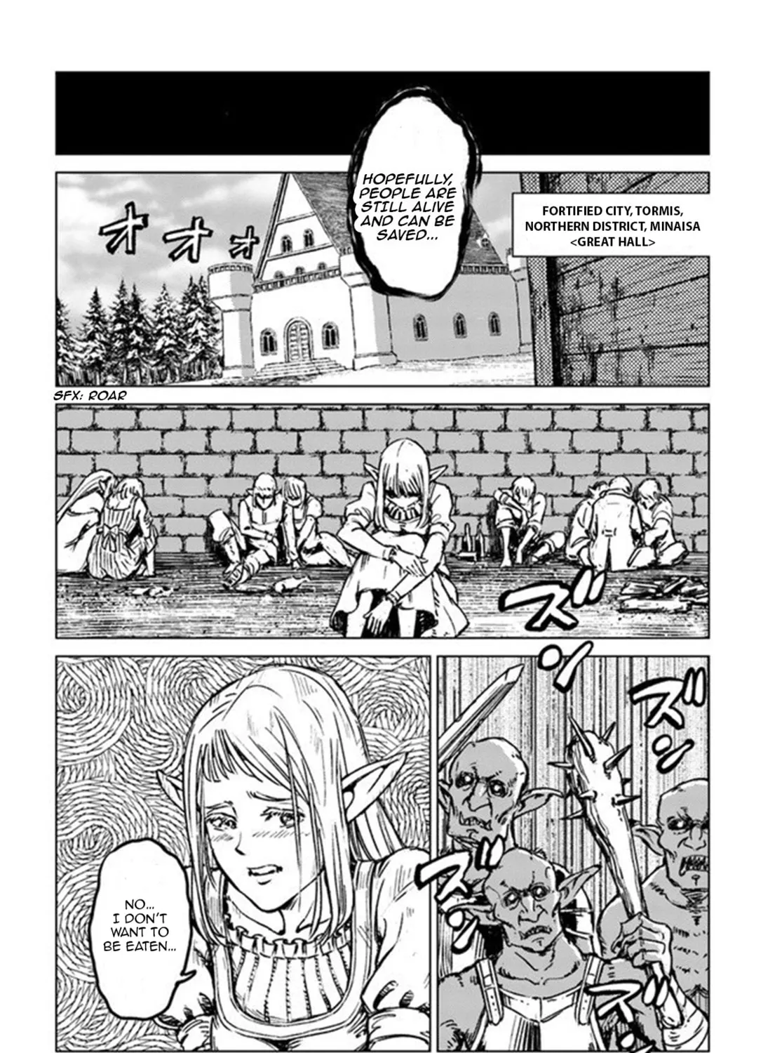 Japan Summons Chapter 21 page 33 - 