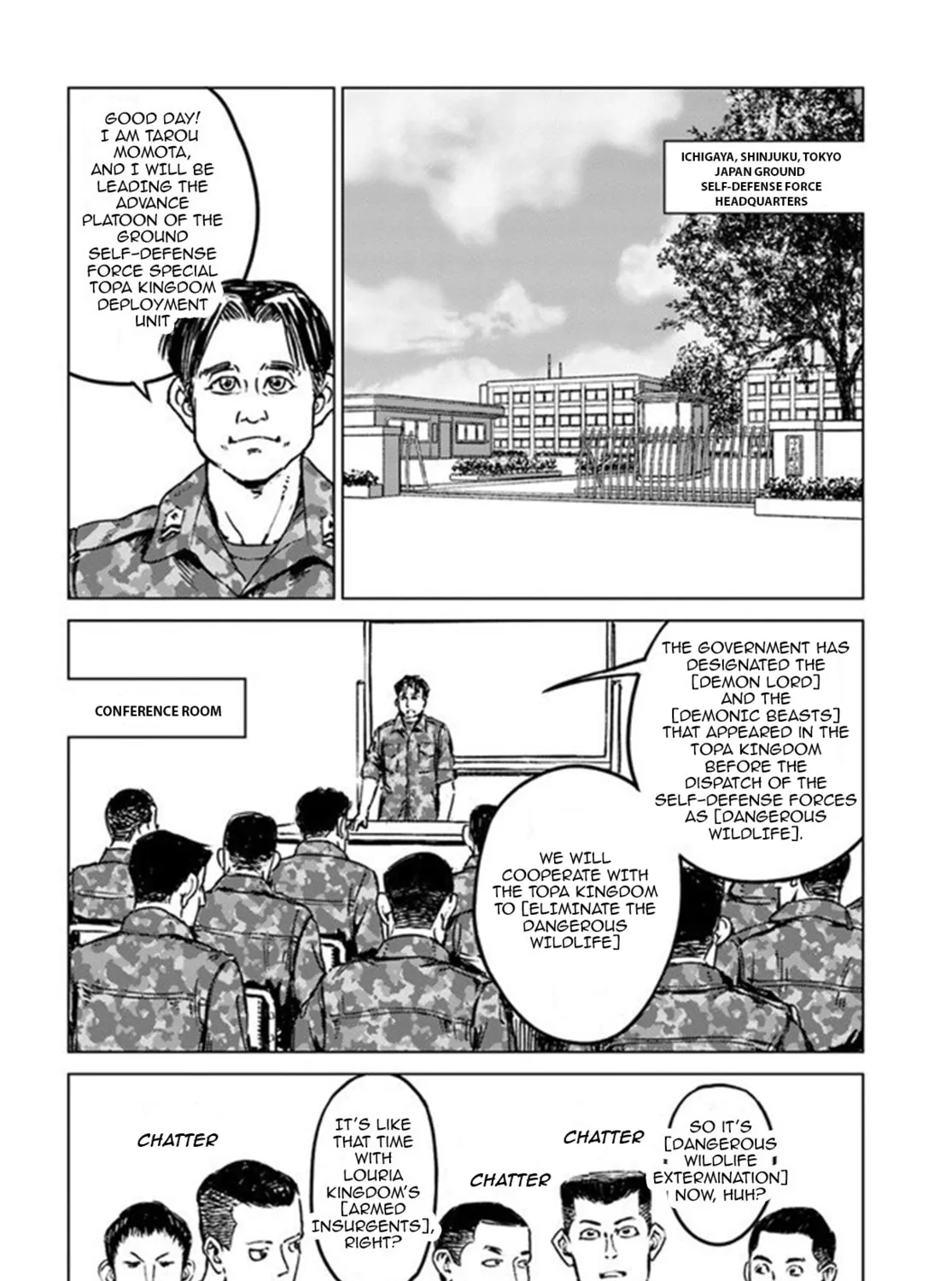 Japan Summons Chapter 21 page 37 - 