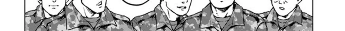 Japan Summons Chapter 21 page 38 - 