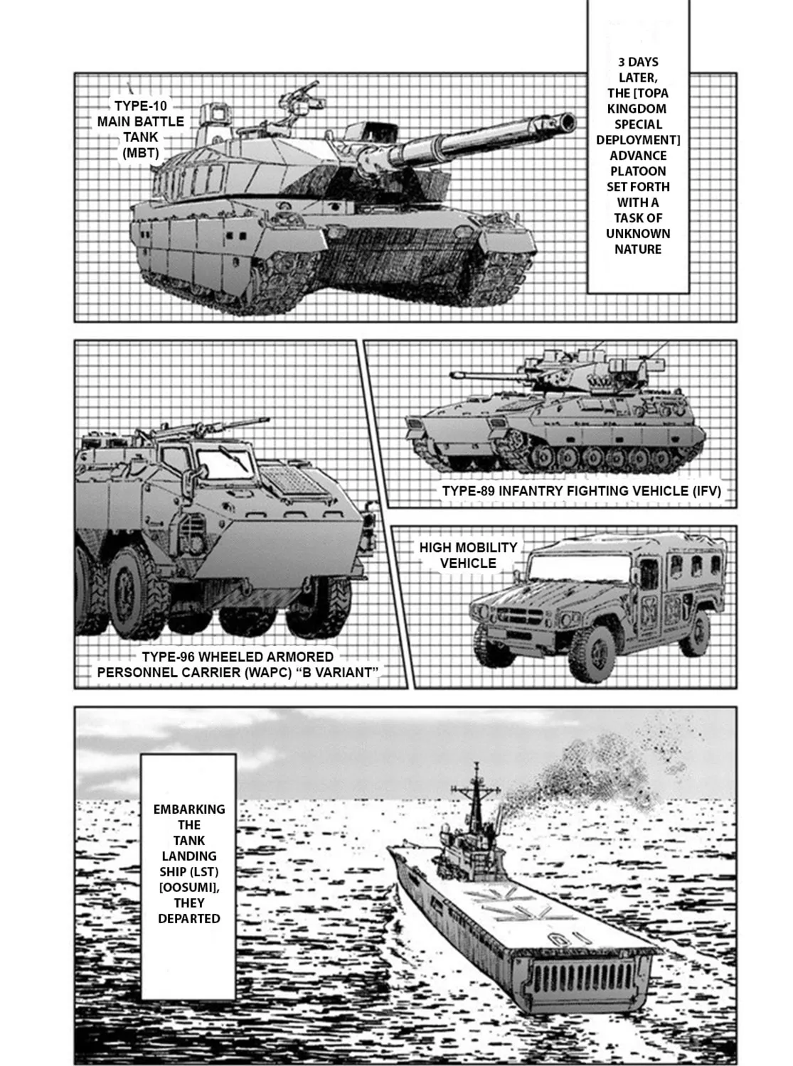 Japan Summons Chapter 21 page 43 - 