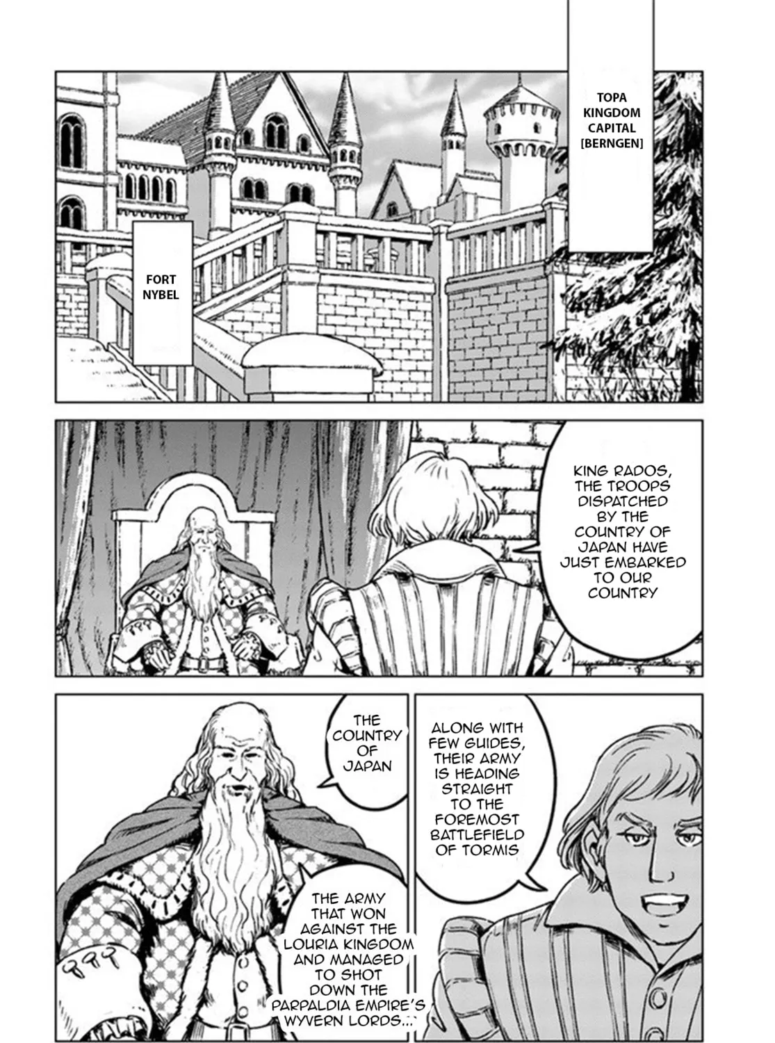 Japan Summons Chapter 21 page 45 - 