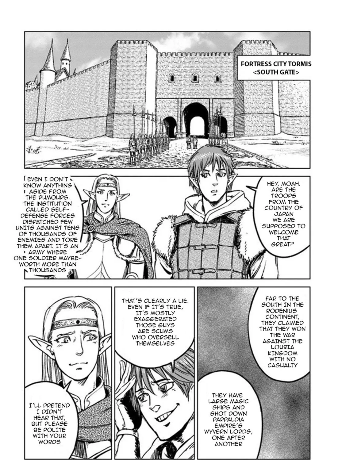 Japan Summons Chapter 21 page 49 - 