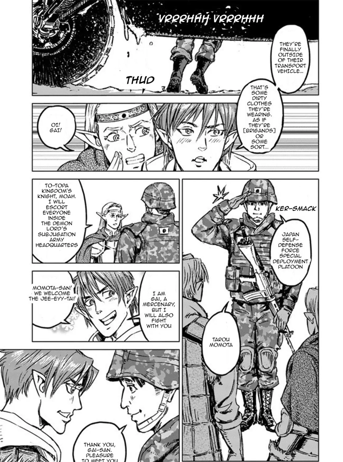 Japan Summons Chapter 21 page 55 - 