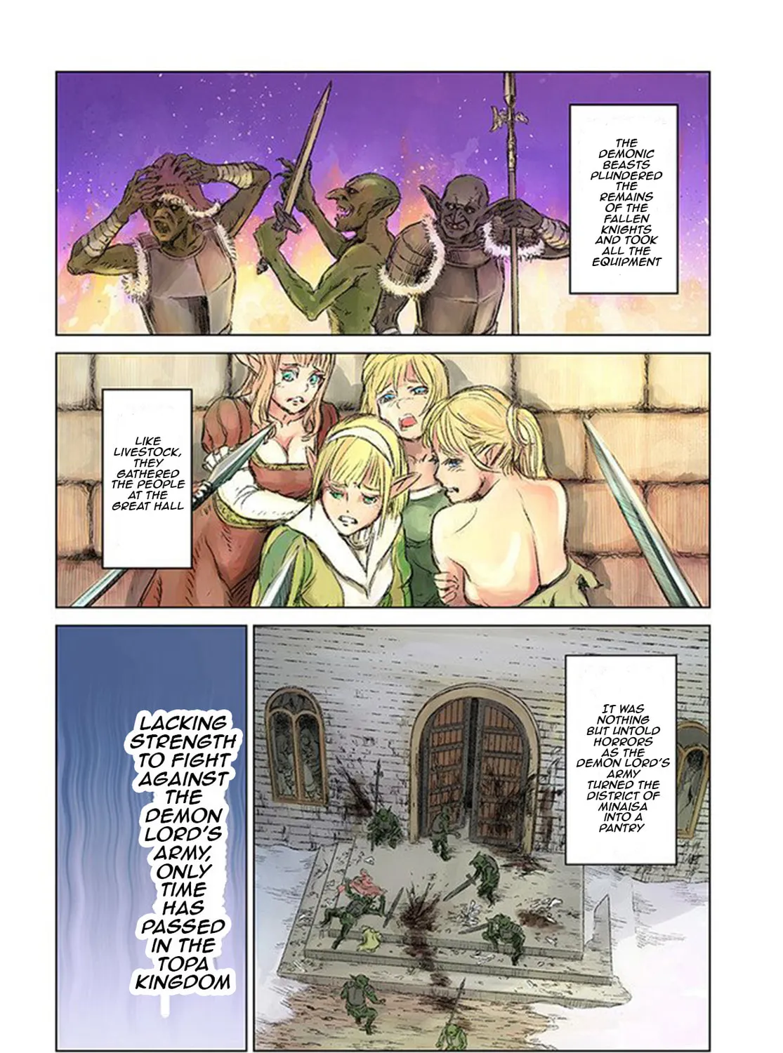 Japan Summons Chapter 21 page 7 - 