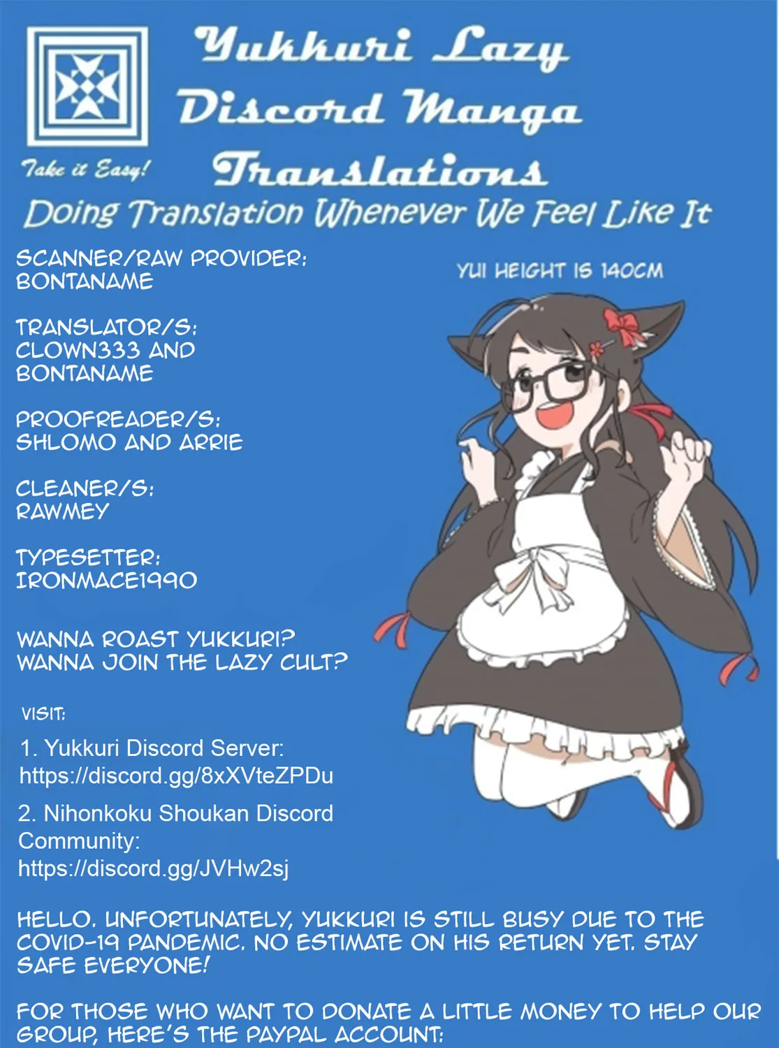 Japan Summons Chapter 22 page 1 - 