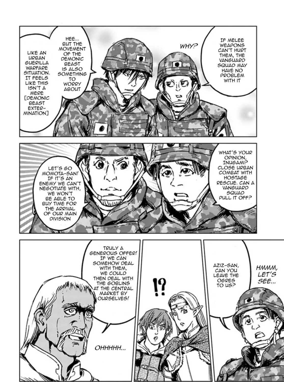 Japan Summons Chapter 22 page 11 - 