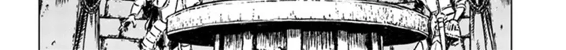 Japan Summons Chapter 22 page 16 - 