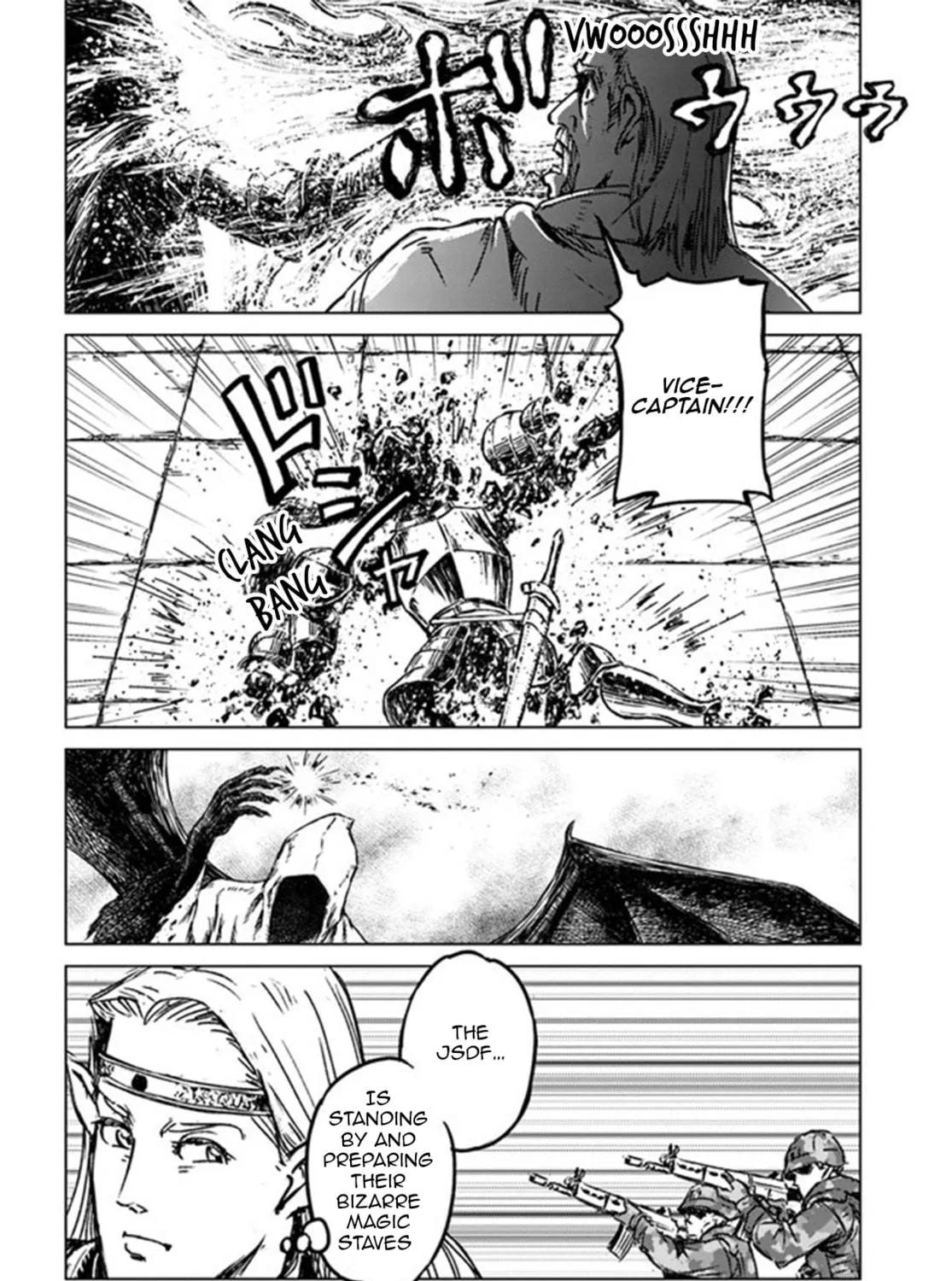 Japan Summons Chapter 22 page 23 - 