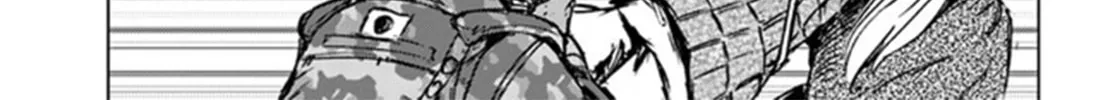 Japan Summons Chapter 22 page 26 - 