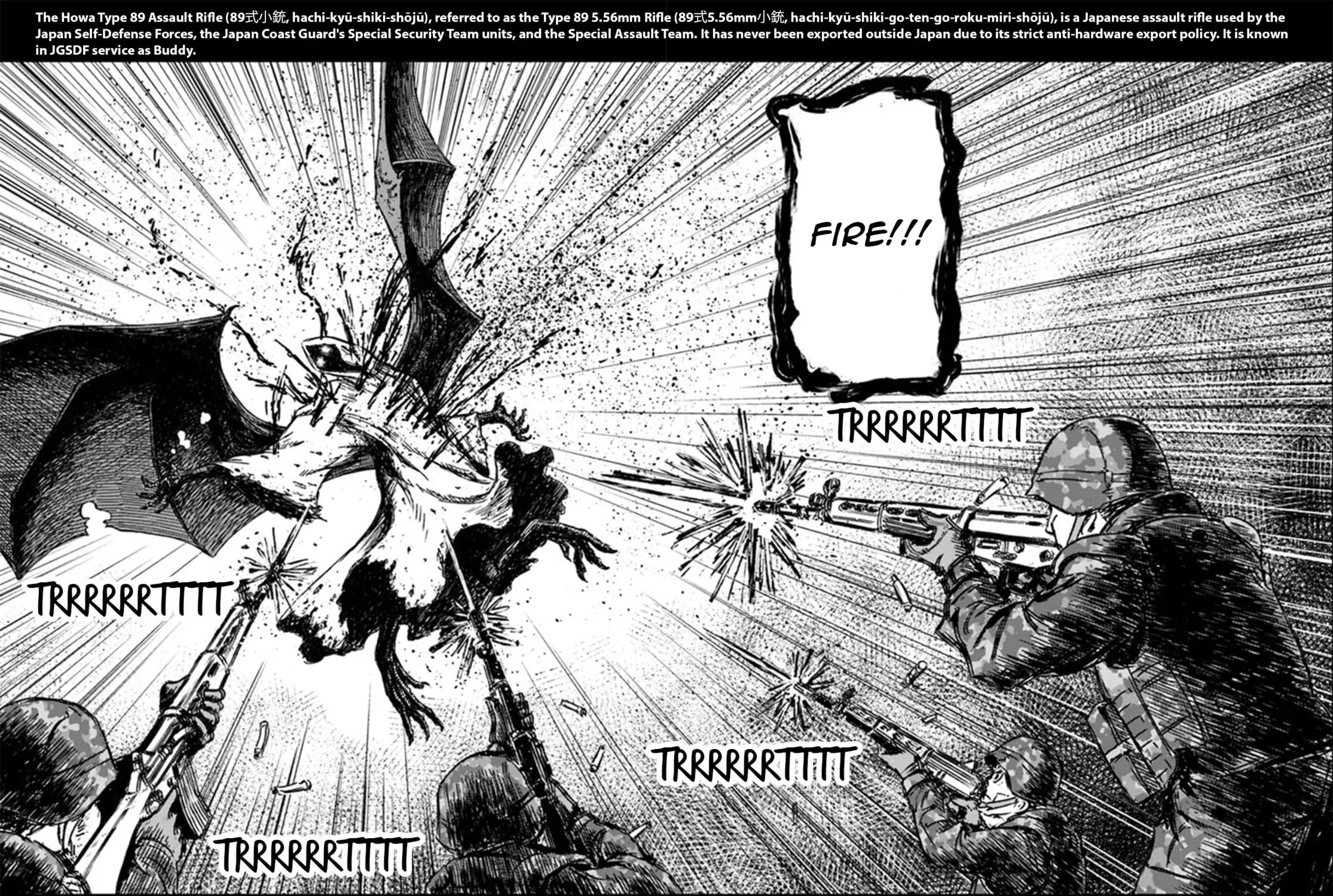 Japan Summons Chapter 22 page 27 - 