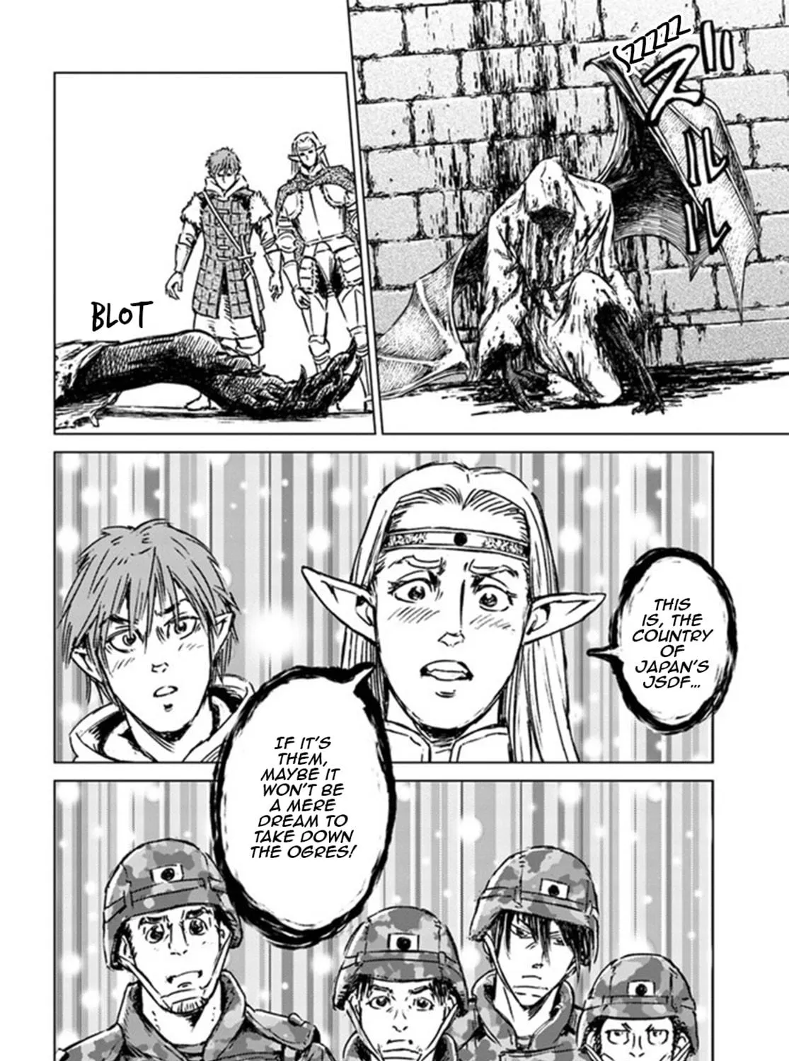 Japan Summons Chapter 22 page 29 - 