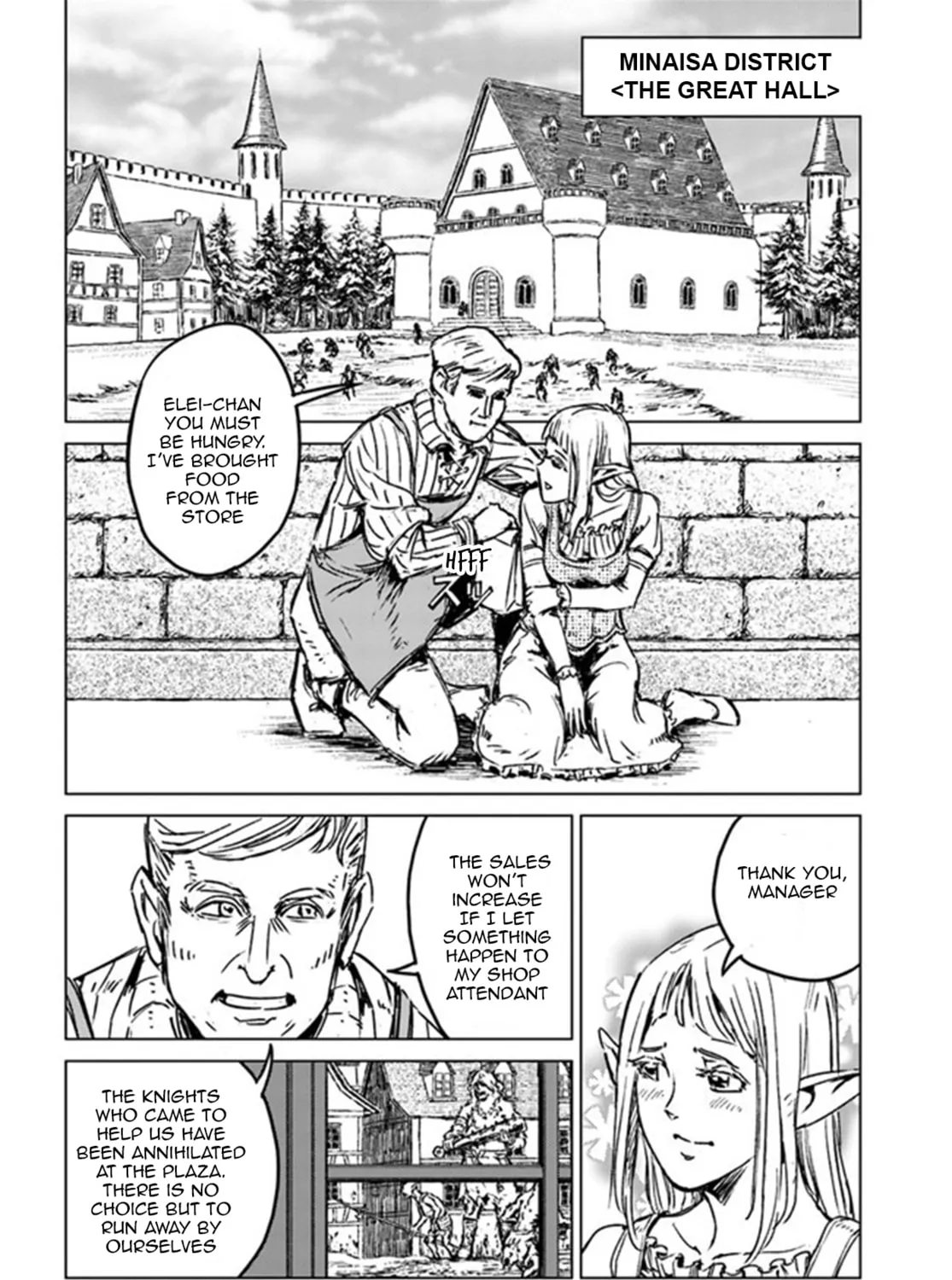 Japan Summons Chapter 22 page 33 - 