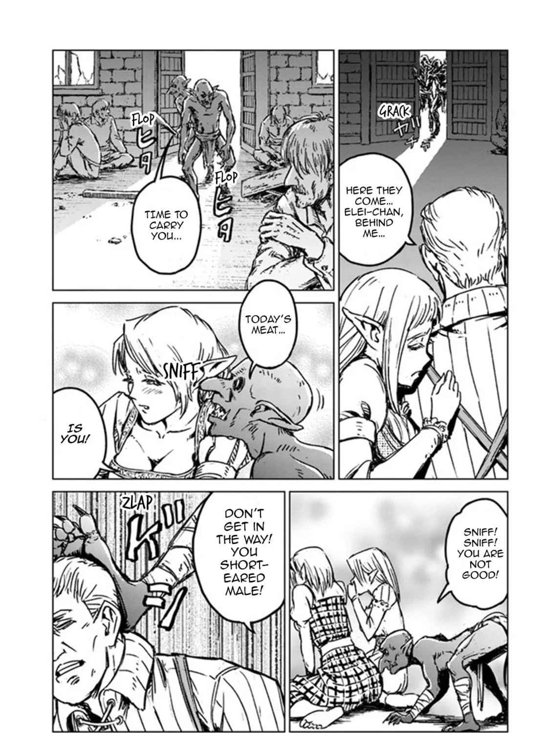 Japan Summons Chapter 22 page 35 - 