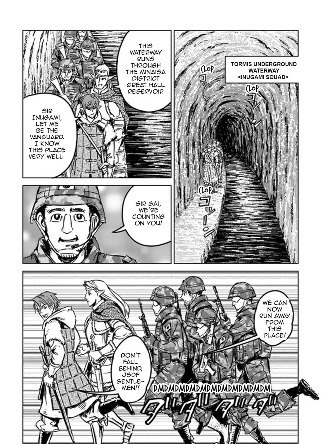 Japan Summons Chapter 22 page 41 - 