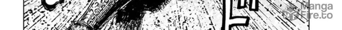 Japan Summons Chapter 22 page 54 - 