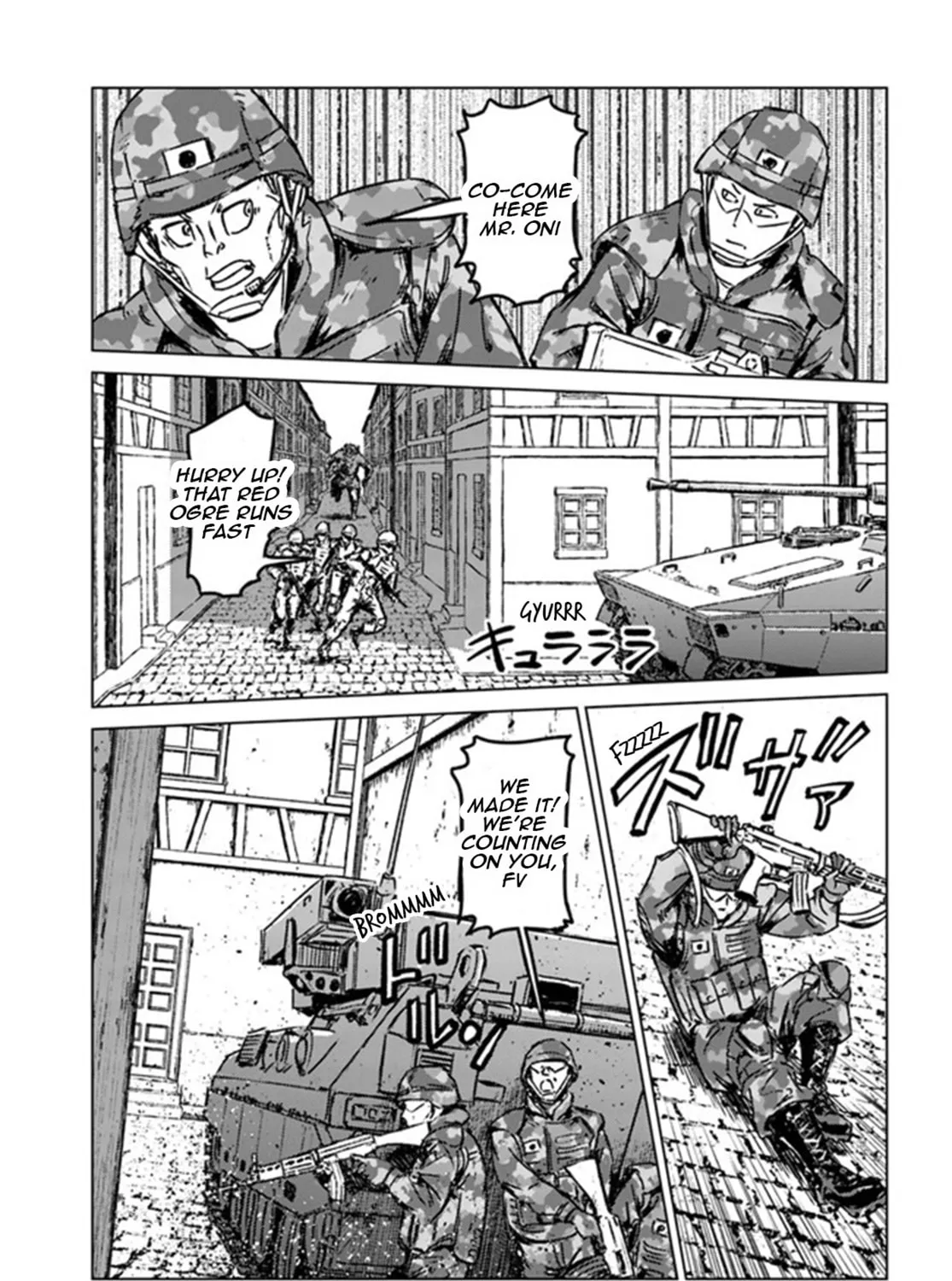 Japan Summons Chapter 22 page 55 - 