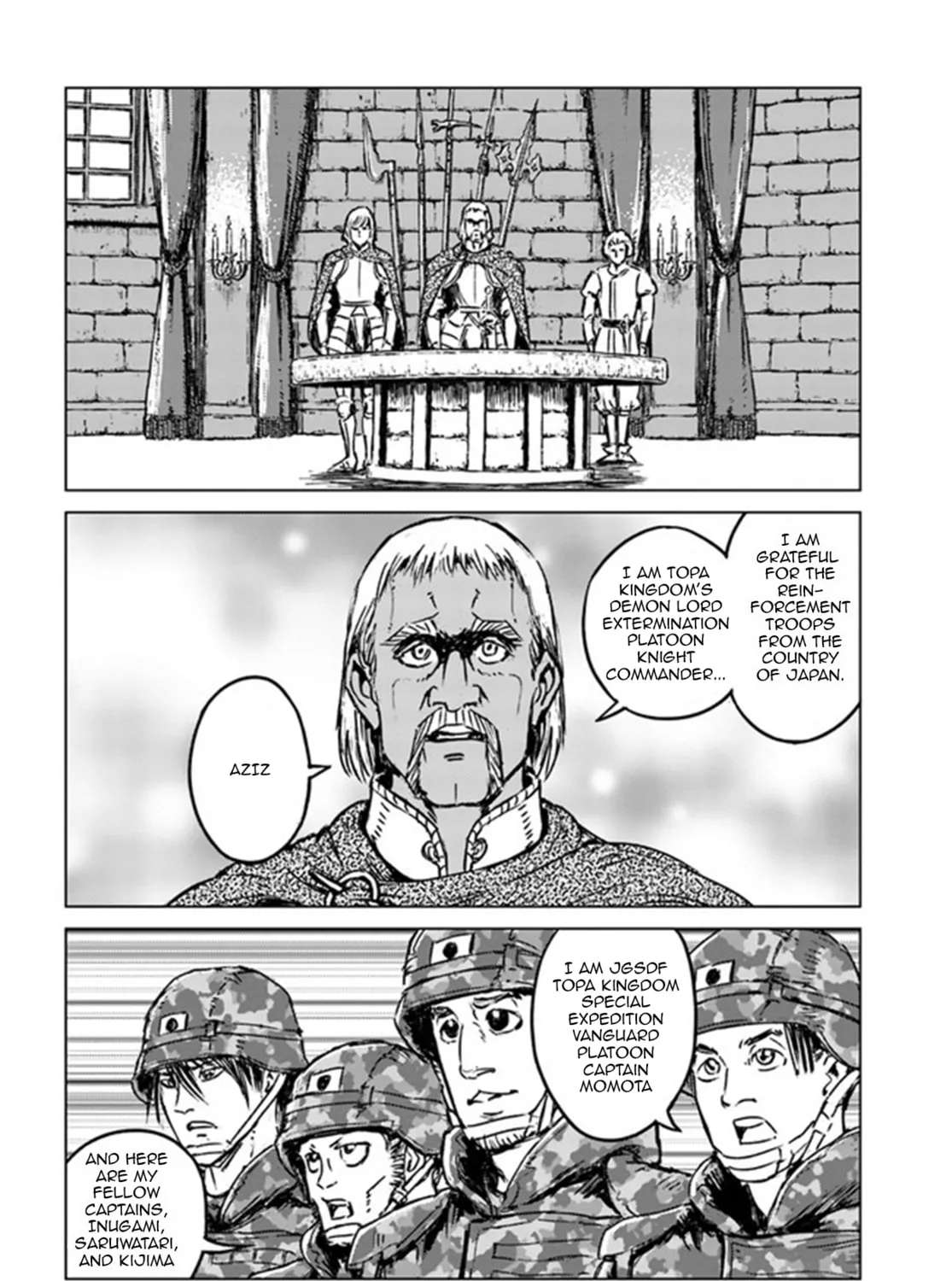 Japan Summons Chapter 22 page 7 - 
