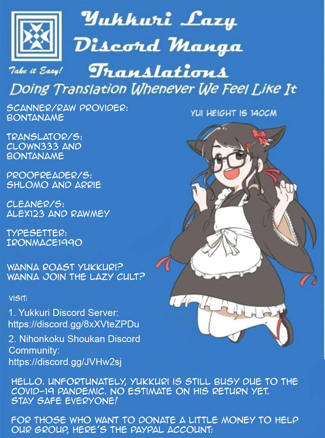 Japan Summons Chapter 23 page 1 - 