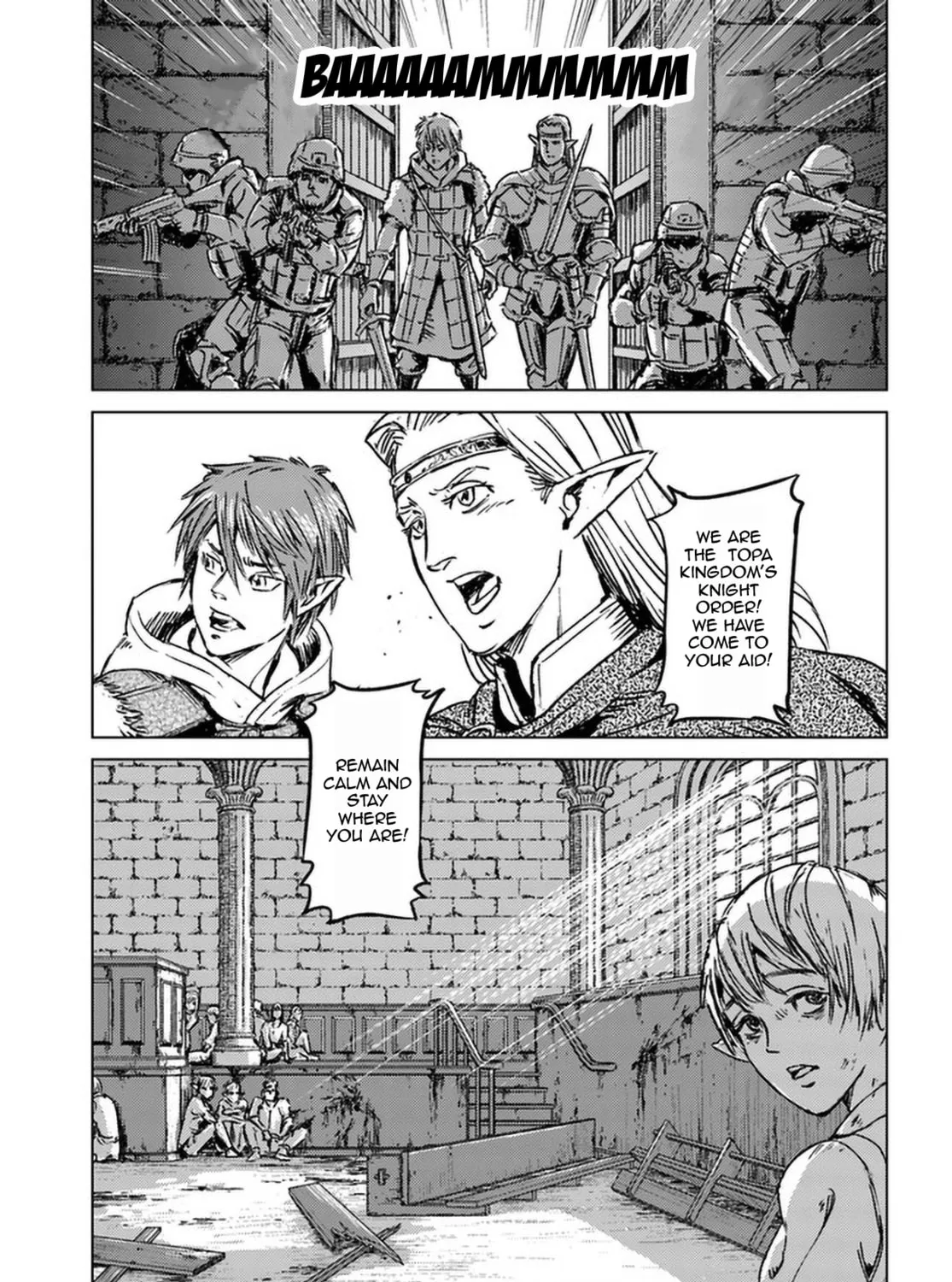 Japan Summons Chapter 23 page 13 - 