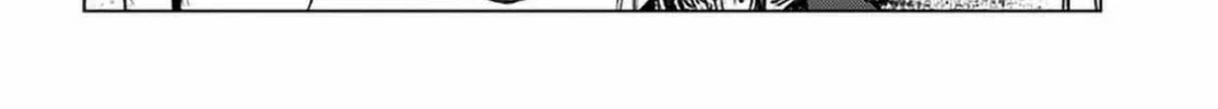 Japan Summons Chapter 23 page 16 - 