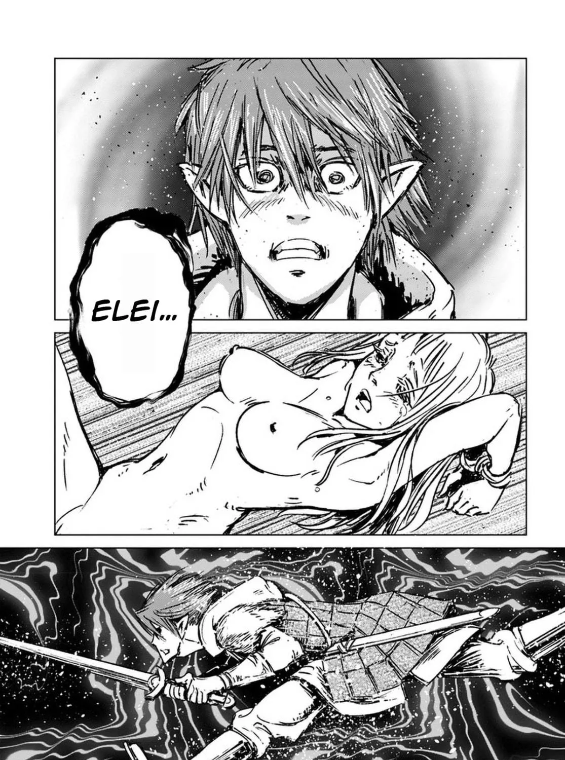 Japan Summons Chapter 23 page 17 - 