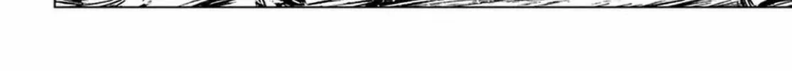 Japan Summons Chapter 23 page 22 - 