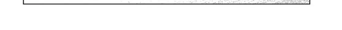 Japan Summons Chapter 23 page 34 - 