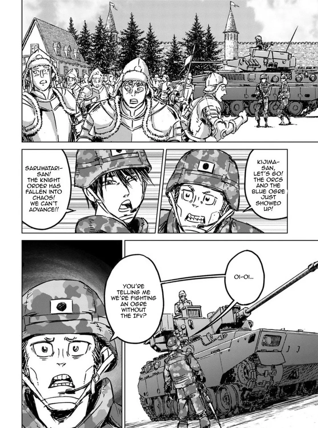 Japan Summons Chapter 23 page 47 - 