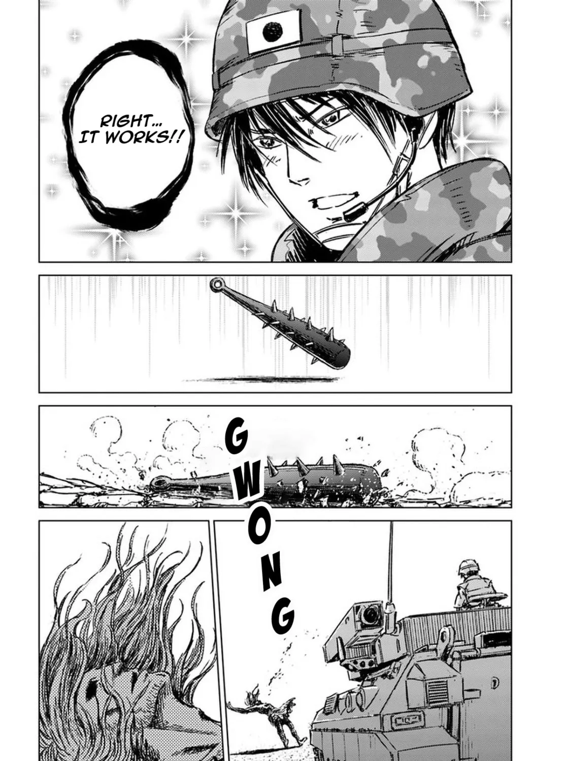 Japan Summons Chapter 23 page 7 - 