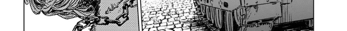 Japan Summons Chapter 23 page 8 - 