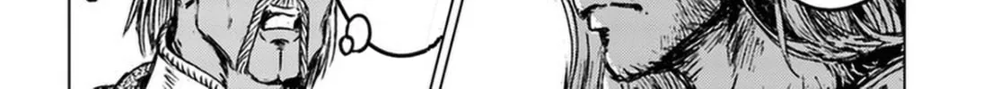 Japan Summons Chapter 24 page 16 - 