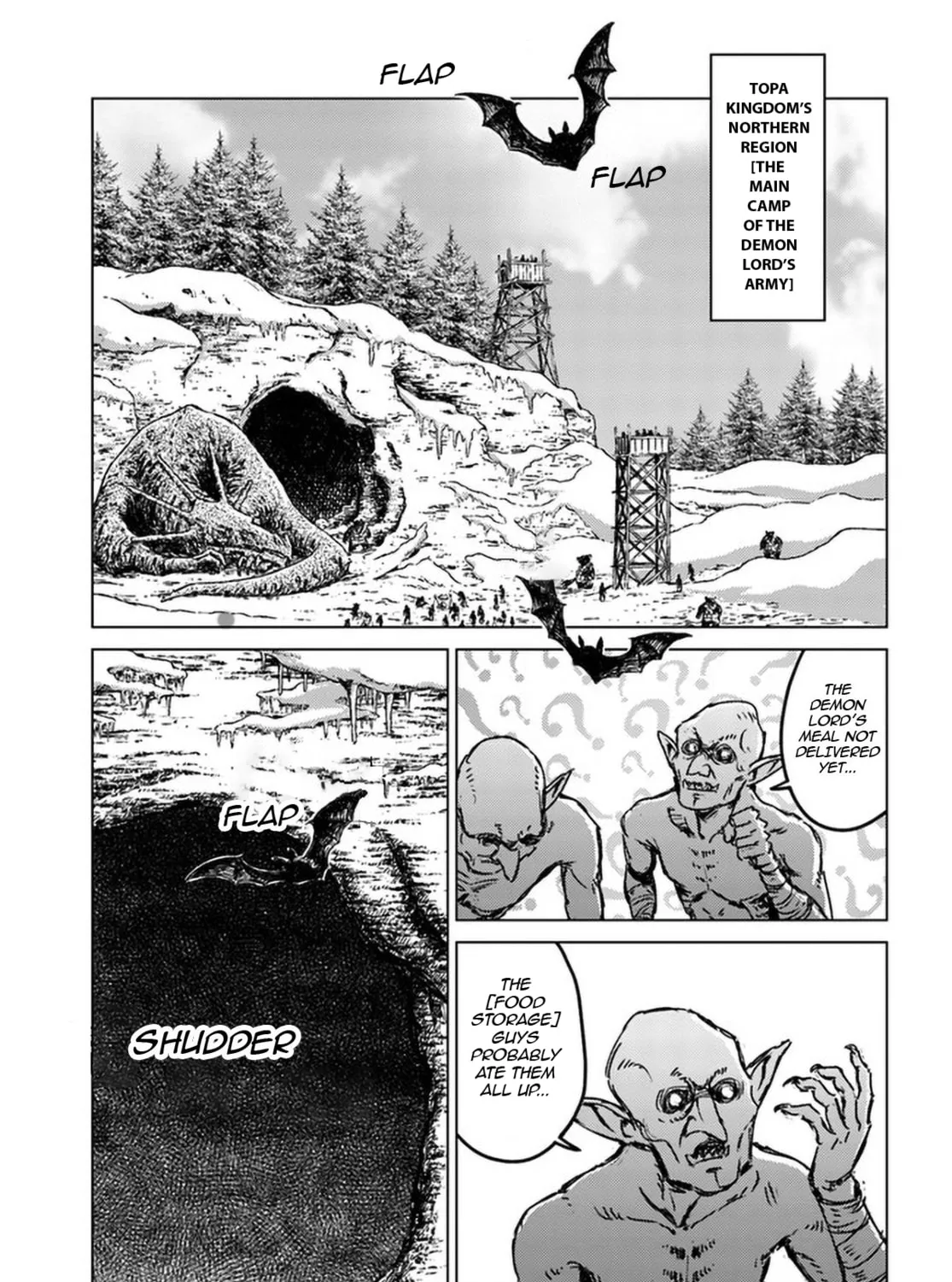 Japan Summons Chapter 24 page 3 - 