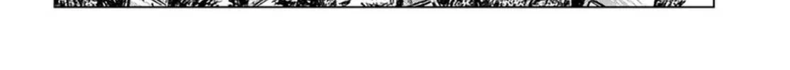 Japan Summons Chapter 24 page 28 - 