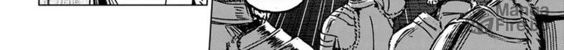 Japan Summons Chapter 24 page 42 - 