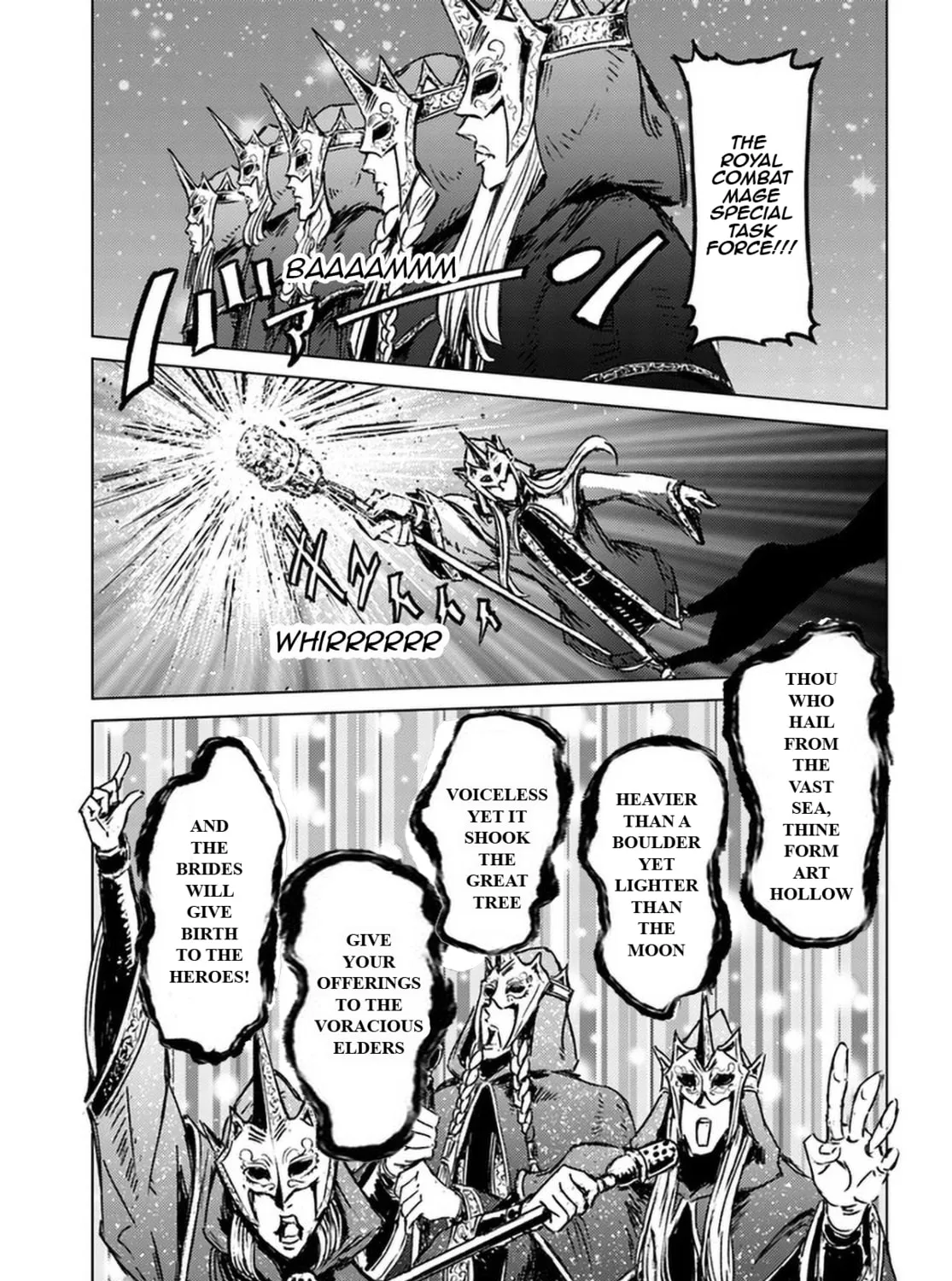 Japan Summons Chapter 24 page 43 - 