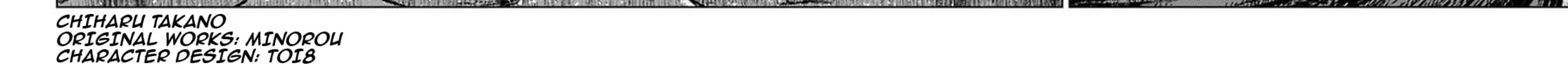 Japan Summons Chapter 24 page 6 - 