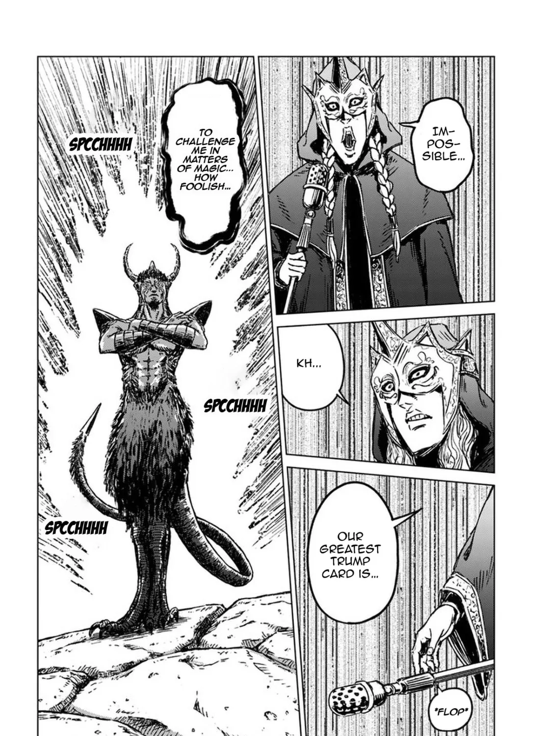 Japan Summons Chapter 24 page 51 - 