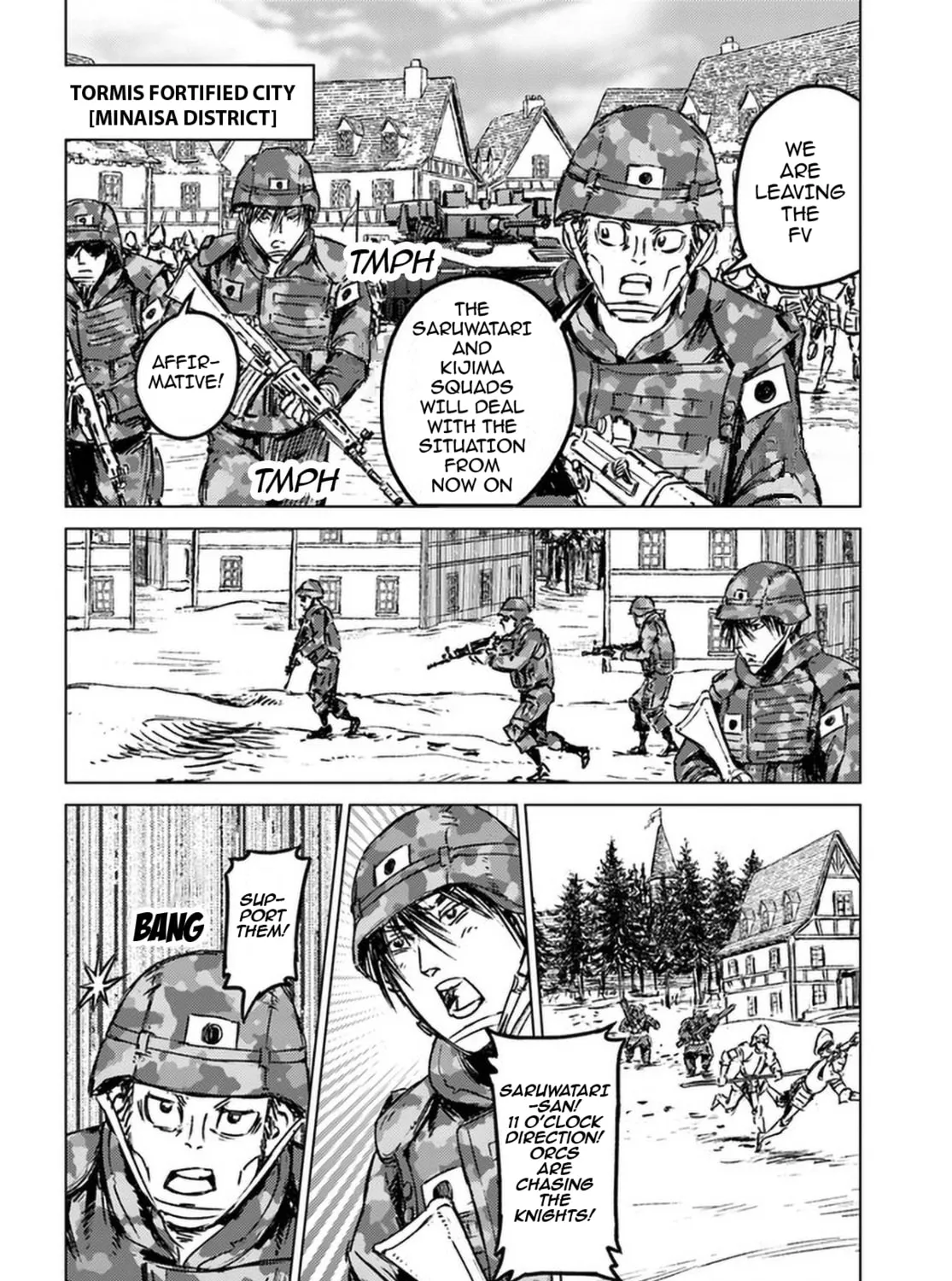 Japan Summons Chapter 24 page 7 - 