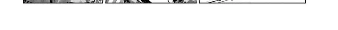 Japan Summons Chapter 24 page 8 - 